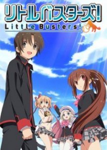 LITTLE BUSTERS